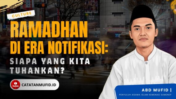 Pernahkah kita bertanya jujur pada diri sendiri