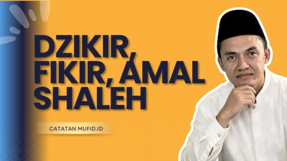 DZIKIR, FIKIR, AMAL SHALEH: TRILOGI ANTIDOT UNTUK “DAUN LURUH” DAN “SUMBU REDUP” DI TUBUH PMII